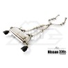 Fi EXHAUST Nissan 370Z Cat-back