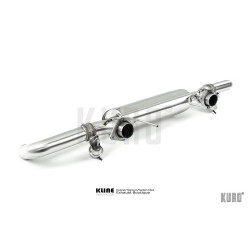 Kline Aston Martin V8 Vantage Exhaust Stainless / Inconel