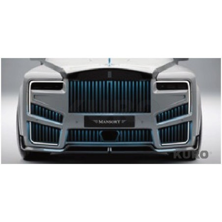 MANSORY Cullinan 2025 — Ambiente Podświetlenie do przedni zderzak