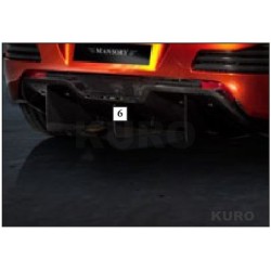 MANSORY MP4-12C — 6. Dyfuzor