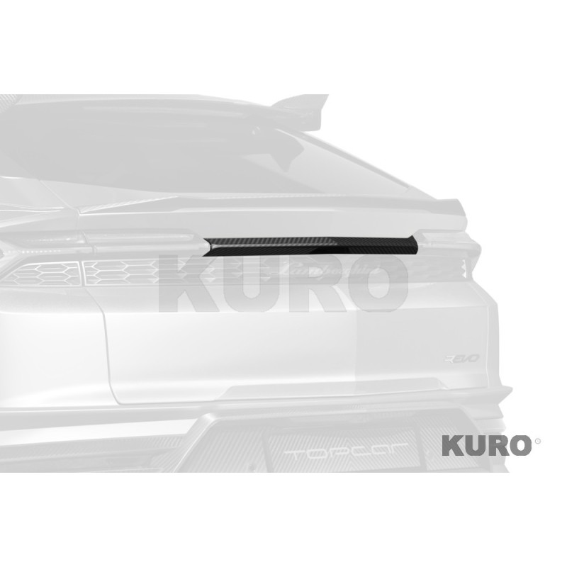 TopCar URUS SE R'Evo Limited Edition — Tabliczka, widoczny karbon, (can be installed separately)