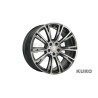BRABUS Monoblock R "Liquid Titanium"