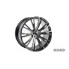 BRABUS Monoblock R "Platinum Edition"