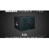 BRABUS PowerXtra D30 - V300 d Euro VI AP