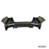 Lamborghini Urus zderzak tylny OEM: 4ML807511A