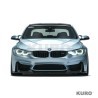 BMW F8X M3/M4 carbon splitter przedni (Final Edition)