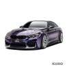 BMW F8X M3/M4 carbon splitter przedni (Final Edition)