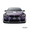 BMW F8X M3/M4 carbon splitter przedni (Final Edition)