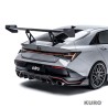 Hyundai Elantra N ((Final Edition)) carbon dyfuzor tylny