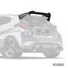 Toyota GR Yaris (GEN 1 & 2) prepreg spoiler