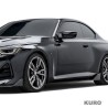 BMW M240i carbon progi boczne