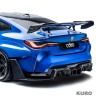 BMW G82 M4 AT-R3 skrzydło swan-neck
