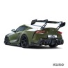 Toyota GR Supra AT-P1 Reverse skrzydło swan-neck