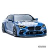 BMW G87 M2 carbon splitter przedni (adro Bumper) V1