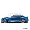 BMW G87 M2 carbon splitter przedni (adro Bumper) V1