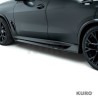 BMW F95 X5M prepreg progi boczne