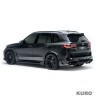 BMW F95 X5M prepreg progi boczne
