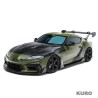 Toyota GR Supra prepreg maska