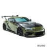 Toyota GR Supra prepreg maska