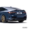 BMW G22 M440i carbon REAR Winglets