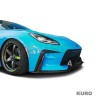 Toyota GR86 carbon splitter przedni