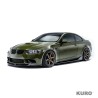 BMW E92 M3 carbon splitter przedni