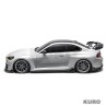 BMW G87 M2 prepreg progi boczne V1