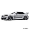BMW G87 M2 prepreg progi boczne V1
