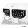 BMW G87 M2 prepreg Grille (stock Bumper)