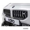 BMW G87 M2 prepreg Grille (stock Bumper)