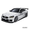 BMW G87 M2 prepreg Grille (stock Bumper)