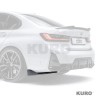 BMW G20 M340i LCI carbon REAR Winglets