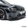 BMW G20 M340i LCI carbon splitter przedni