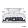 Toyota GR Supra carbon dyfuzor tylny