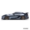 Toyota GR Supra carbon progi boczne V1