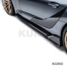 Toyota GR Supra carbon progi boczne V1