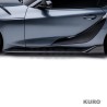 Toyota GR Supra carbon progi boczne V1