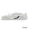 Toyota GR Supra carbon listwy drzwiowe