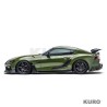 Toyota GR Supra carbon listwy drzwiowe