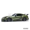 Toyota GR Supra carbon listwy drzwiowe