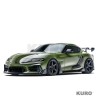 Toyota GR Supra carbon listwy drzwiowe