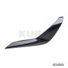 Toyota GR Supra carbon listwy drzwiowe