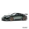 Porsche 992.2 / 992.1 GT3 prepreg carbon progi boczne