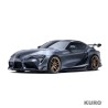 Toyota GR Supra carbon splitter przedni (stock Bumper)