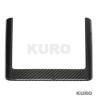 TESLA MODEL Y 2025+ po liftingu carbon suchy (dry) CARBON WIRELESS CHARGER FRAME osłona - V1