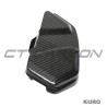 BMW F9X M5 & M8 carbon ENGINE BAY listwa - prawy