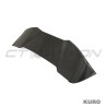 BMW X3 G01 carbon spoiler - V2 - CT DESIGN