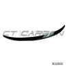 BMW 1 SERIES E82 2007-2013 gloss black spoiler - V1