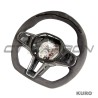 BMW GXX LCI ALCANTARA FLAT BOTTOM kierownica z LED