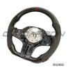 BMW GXX ALCANTARA/carbon FLAT BOTTOM kierownica - V1